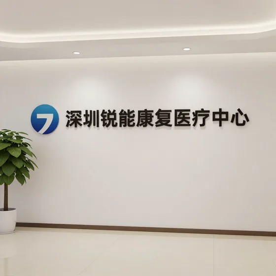 天津家庭农场