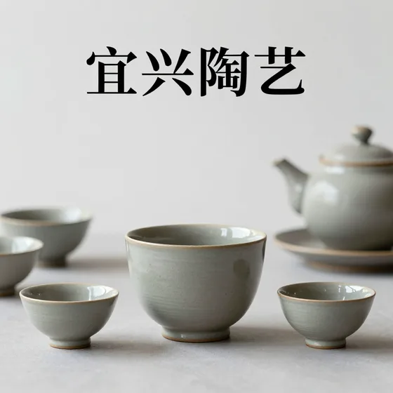 天津家庭农场